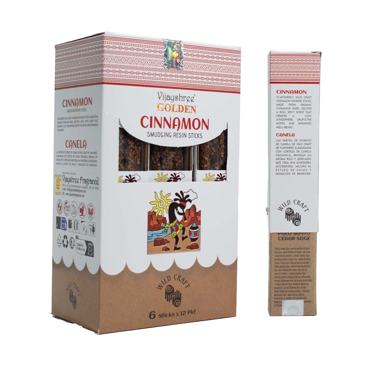 Golden Cinnamon Smudging Resin Sticks - 30g - view 9
