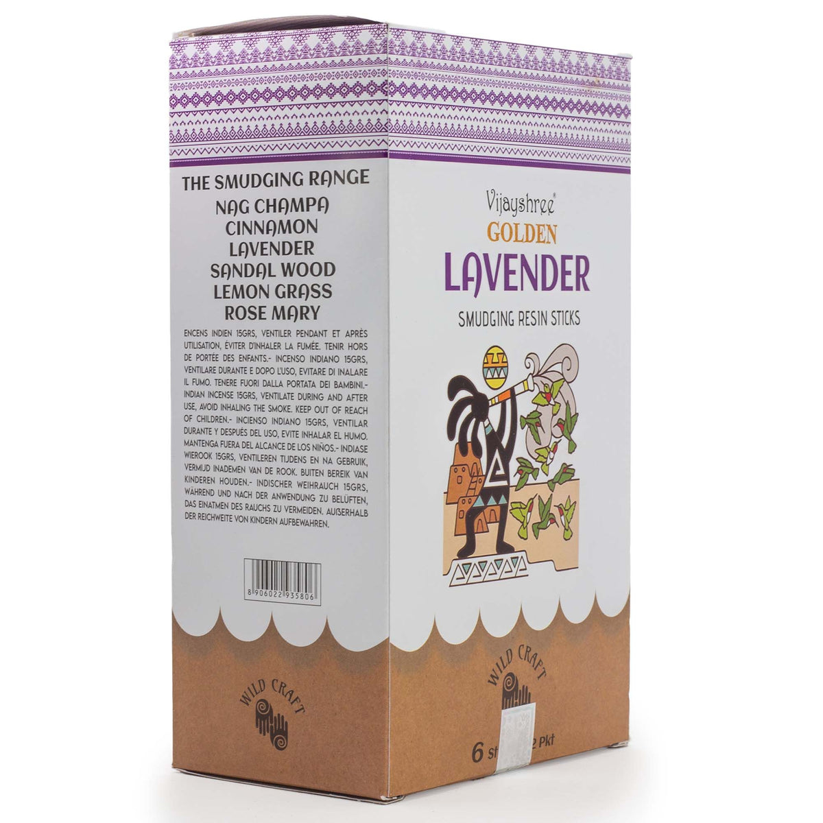 Golden Lavender Smudging Resin Sticks - 30g - view 2
