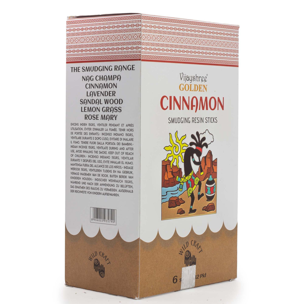 Golden Cinnamon Smudging Resin Sticks - 30g - view 10