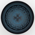 Large Aluminium Singing Bowl - Tibetan Double Dorje Design - Blue (27cm) - view 5