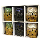 Classic Rustic Oil Burner - Owl (assorted) - view 6