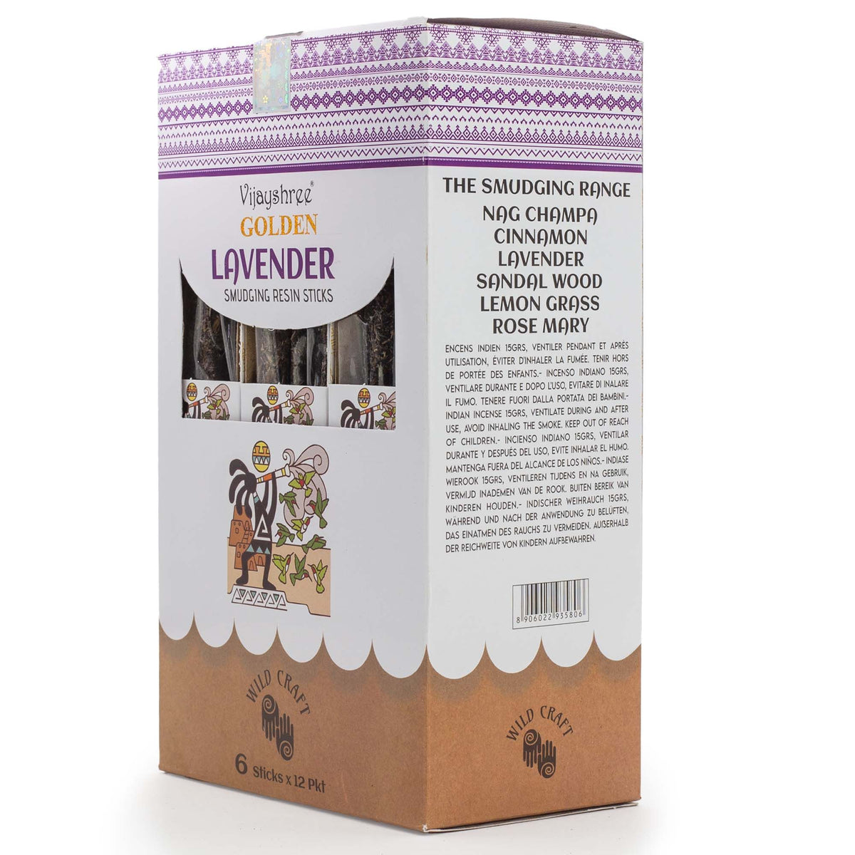 Golden Lavender Smudging Resin Sticks - 30g - view 5