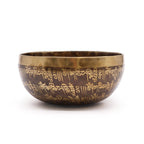 Tibetan Singing Bowl - Engraved Mantra - view 3