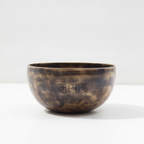 Small Indian Moon Phase Singing Bowl - (approx 550g) - 13cm - view 3